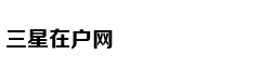 物理老师成现象级网红 做科普视频一年半粉丝千万